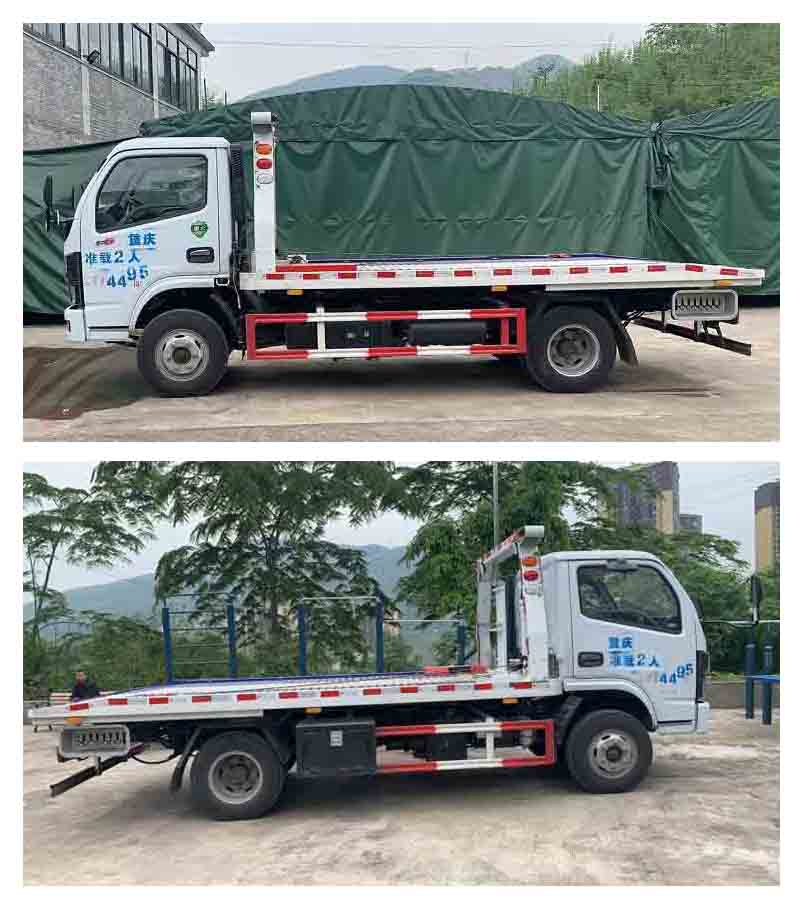 ��������CLW5040TQZD6������܇
