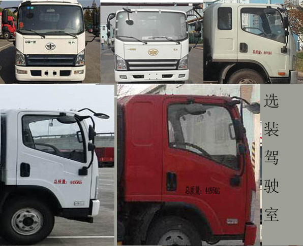 ��������CLW5042TQZC6������܇