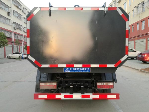 ��������CLW5071ZZZD6�����bжʽ����܇