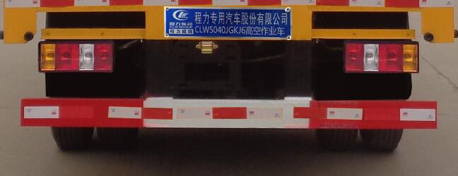 ��������CLW5040JGKJ6�͸߿����I(y��)܇
