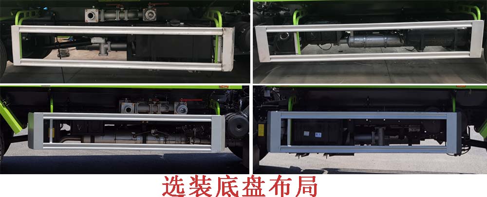 �����ع���CLH5140GSSD6�͞�ˮ܇