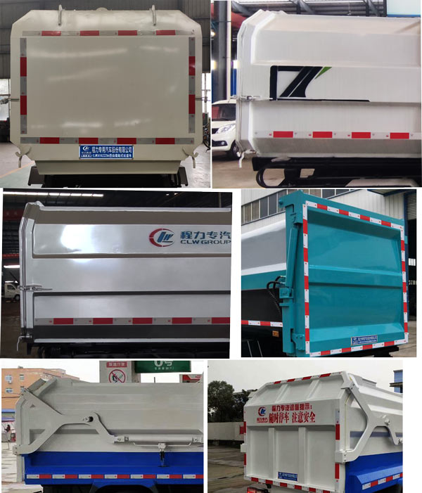 ��������CLW5030ZZZB6�����bжʽ����܇