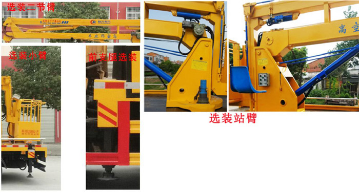 ��������CLW5060JGKD6�͸߿����I(y��)܇