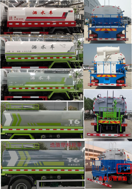 �������\��HTX5250GSSL6�͞�ˮ܇