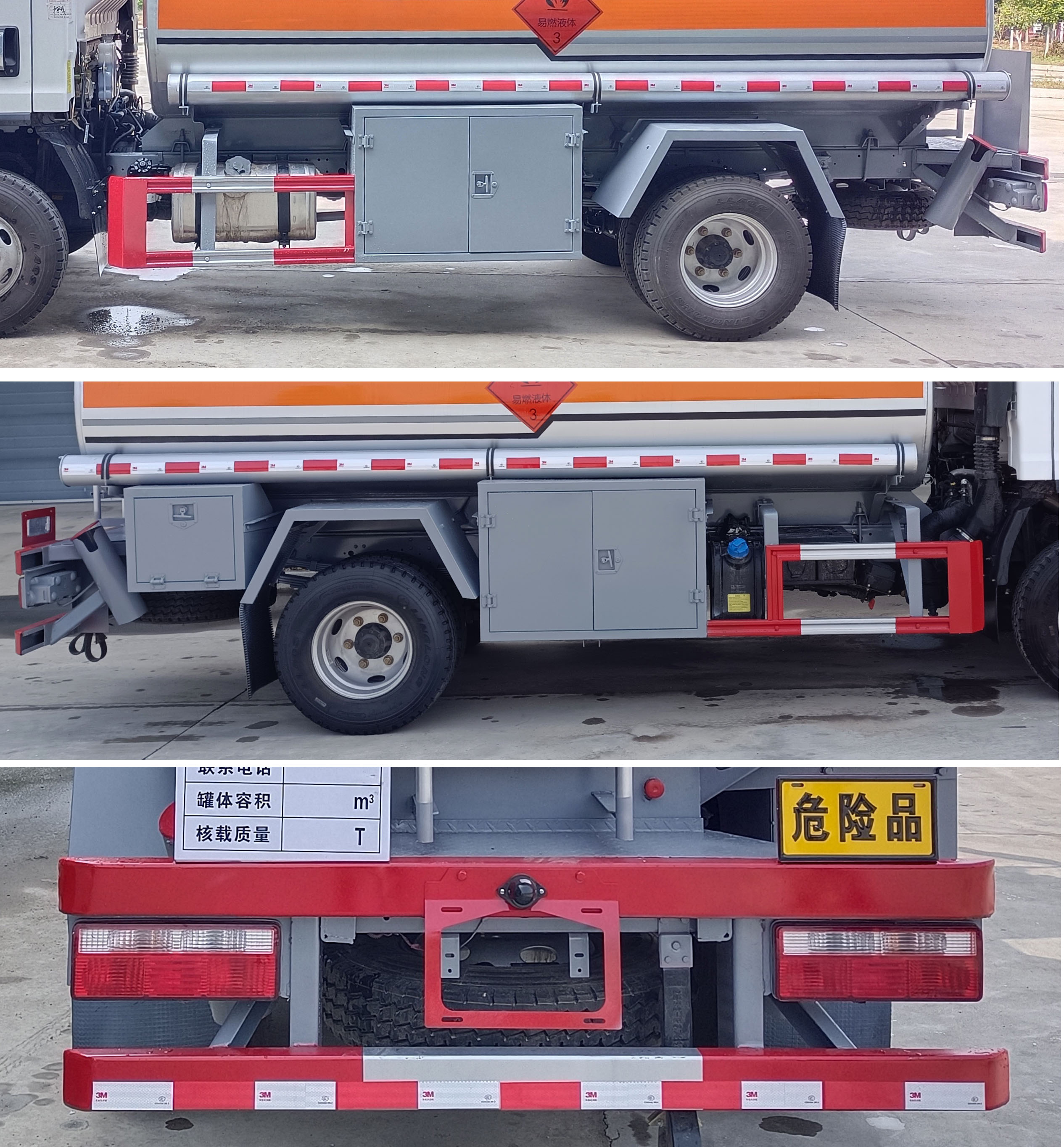 ������CL5070GJYC6�ͼ���܇(ch��)