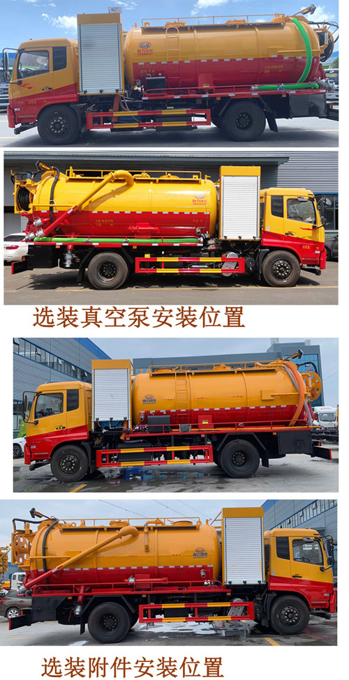 ������CL5180GQW6CC����ϴ����܇