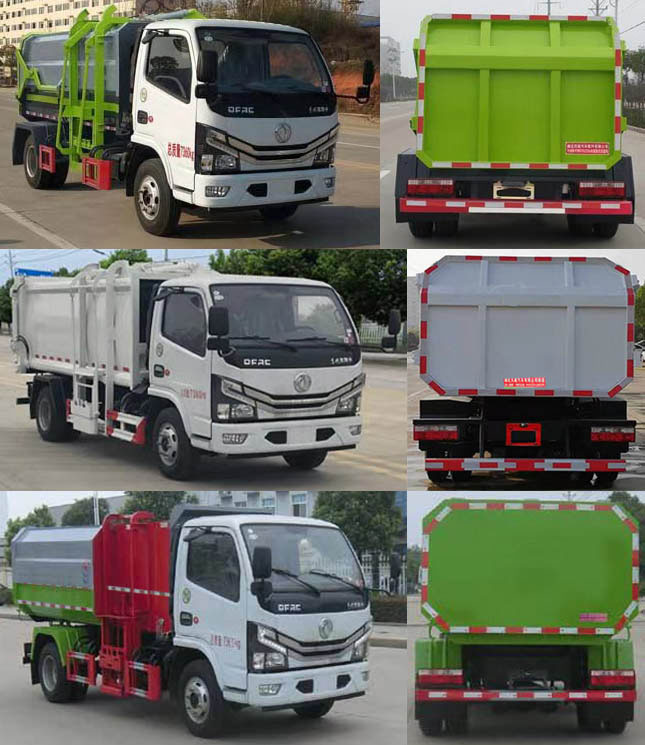 ������CL5071ZZZ6GH�����bжʽ����܇