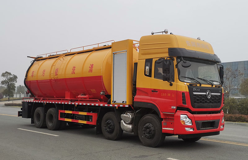 ������CL5312GQW6ZH����ϴ����܇(ch��)