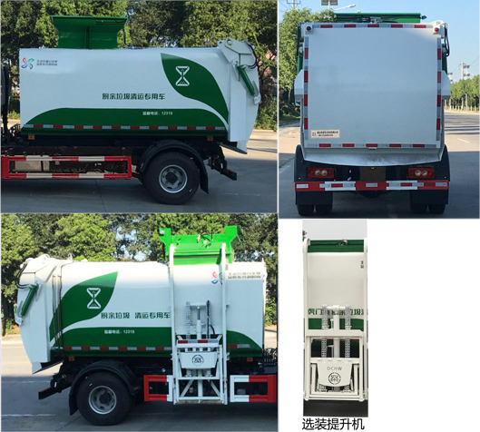 �����h�l��HDW5120TCAB6�Ͳ͏N����܇