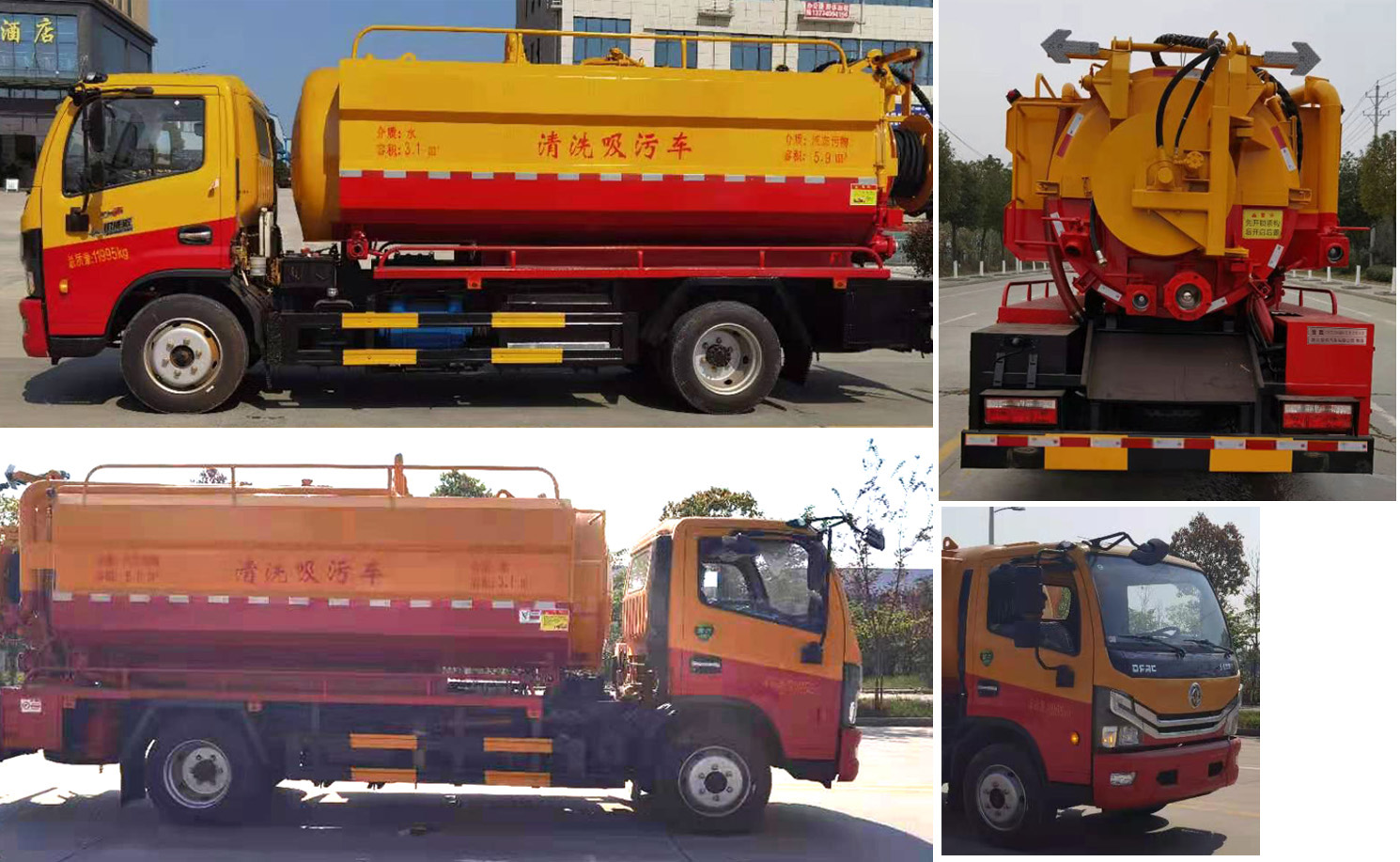������CSC5120GQW6����ϴ����܇(ch��)