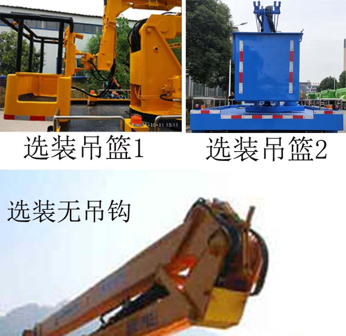 ��֪����SCS5120JGK24DFH6�͸߿����I(y��)܇