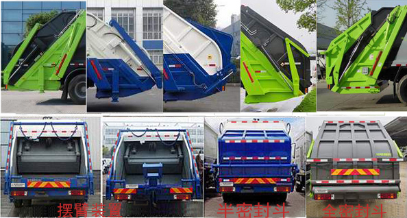 �����h�l��HDW5183ZYSB6�͉��sʽ����܇