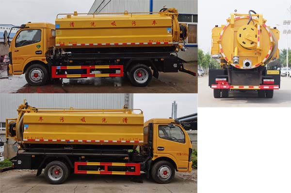 �Aͨ��HCQ5121GQW6EQJX����ϴ����܇
