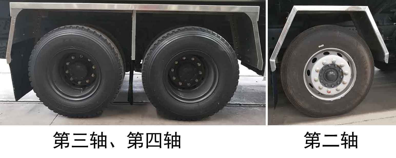 ���w��CLQ5320GYY6CA���X�Ͻ��\(y��n)��܇