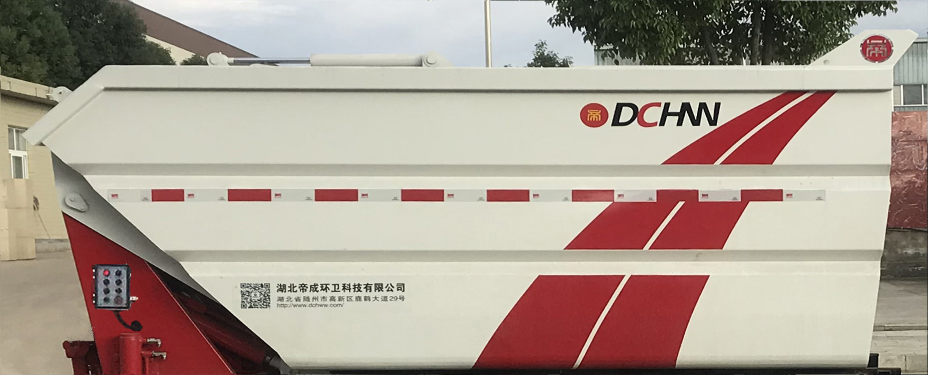 �����h(hu��n)�l(w��i)��HDW5041ZZZCG6H�����bжʽ����܇
