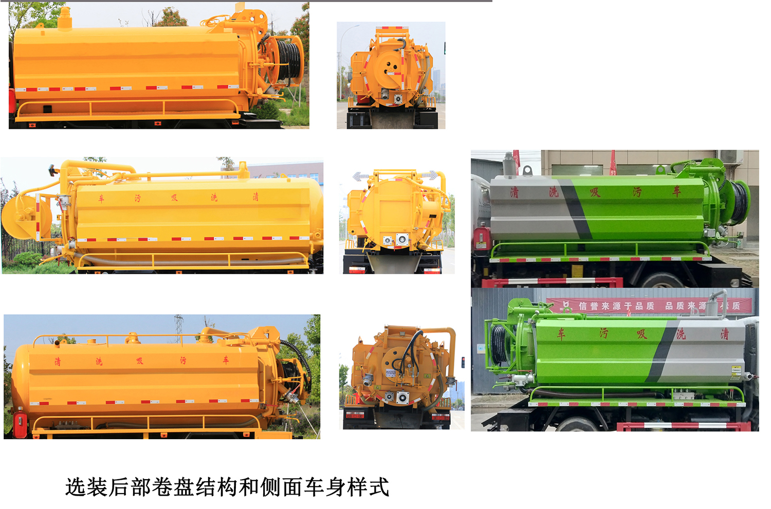 �P���L��KLF5070GQWE6����ϴ����܇