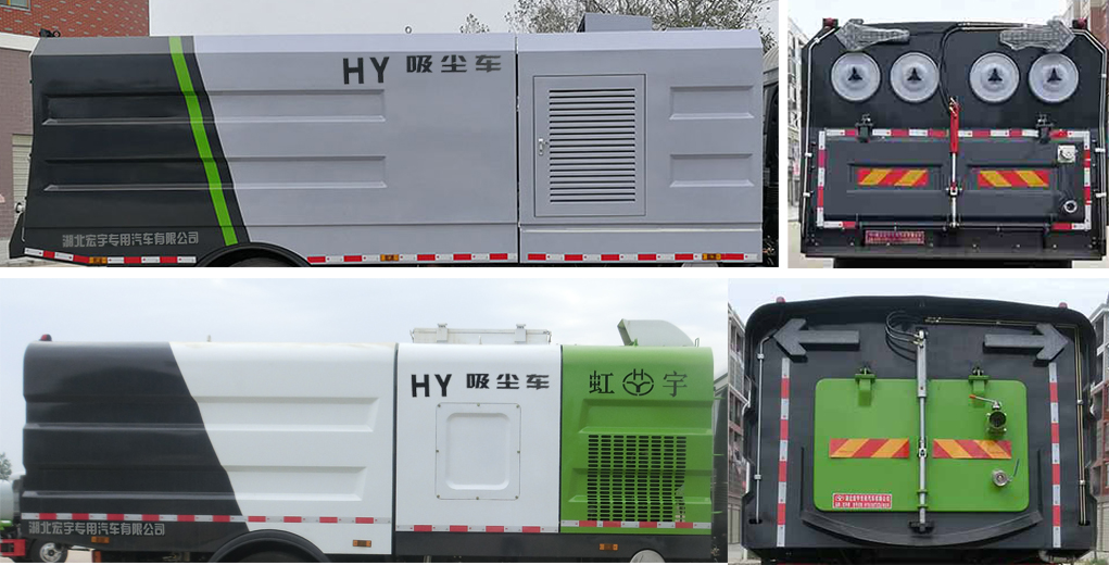 ������HYS5181TXCE6�����m܇