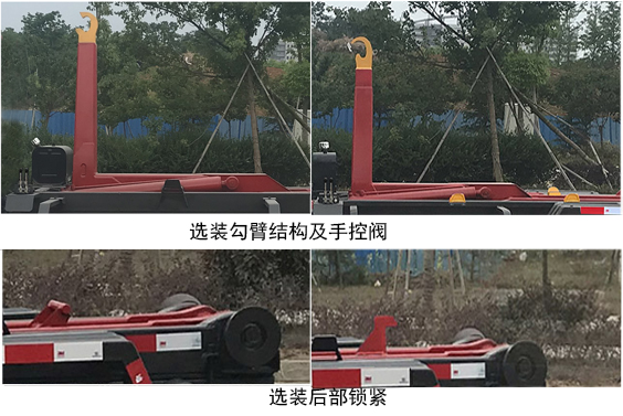 �����h(hu��n)�l(w��i)��HDW5038ZXXE6��܇����жʽ����܇