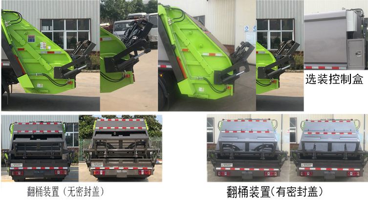 �����h(hu��n)�l(w��i)��HDW5122ZYSB6�͉��sʽ����܇