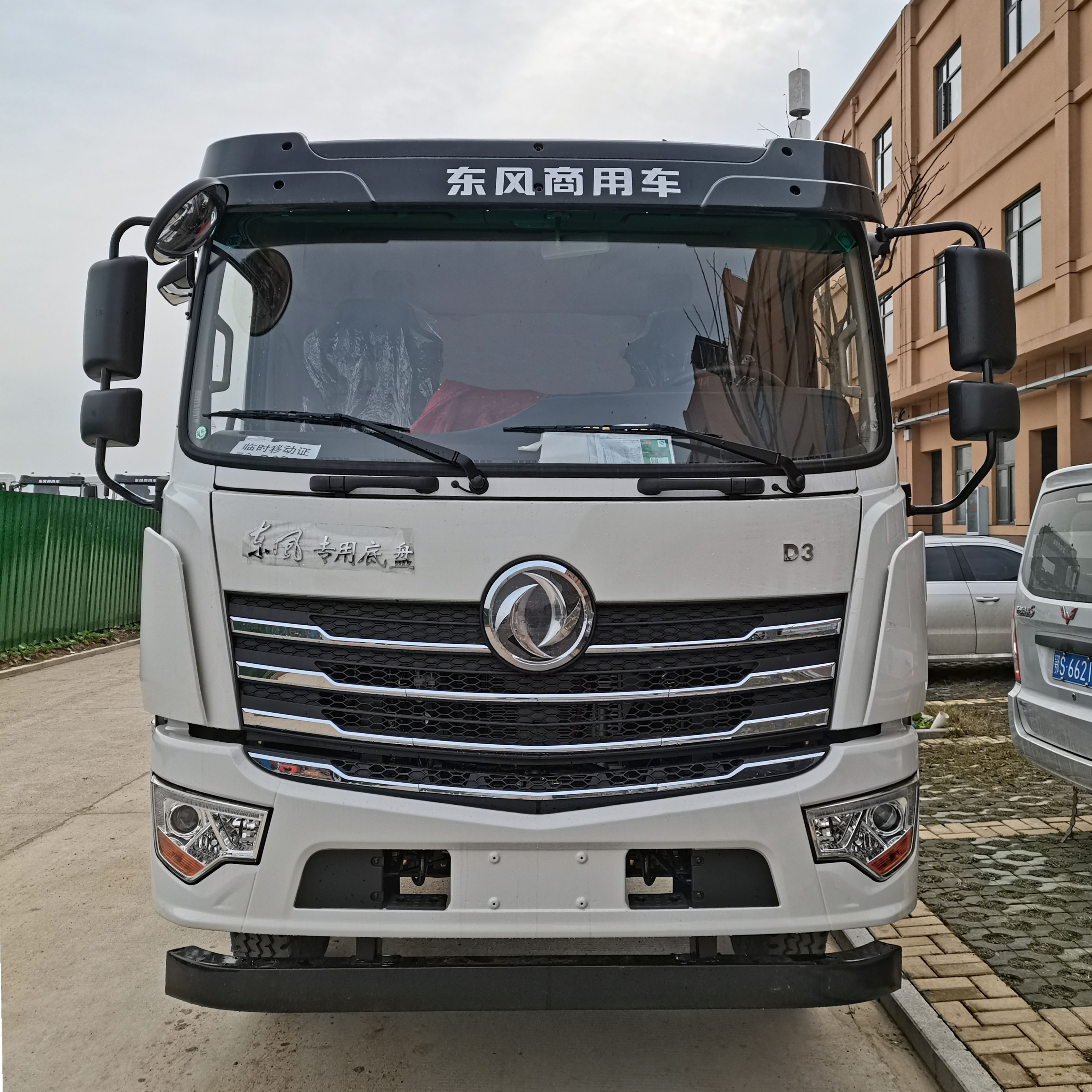 �Aͨ��HCQ5163GPSFV6�;G������܇