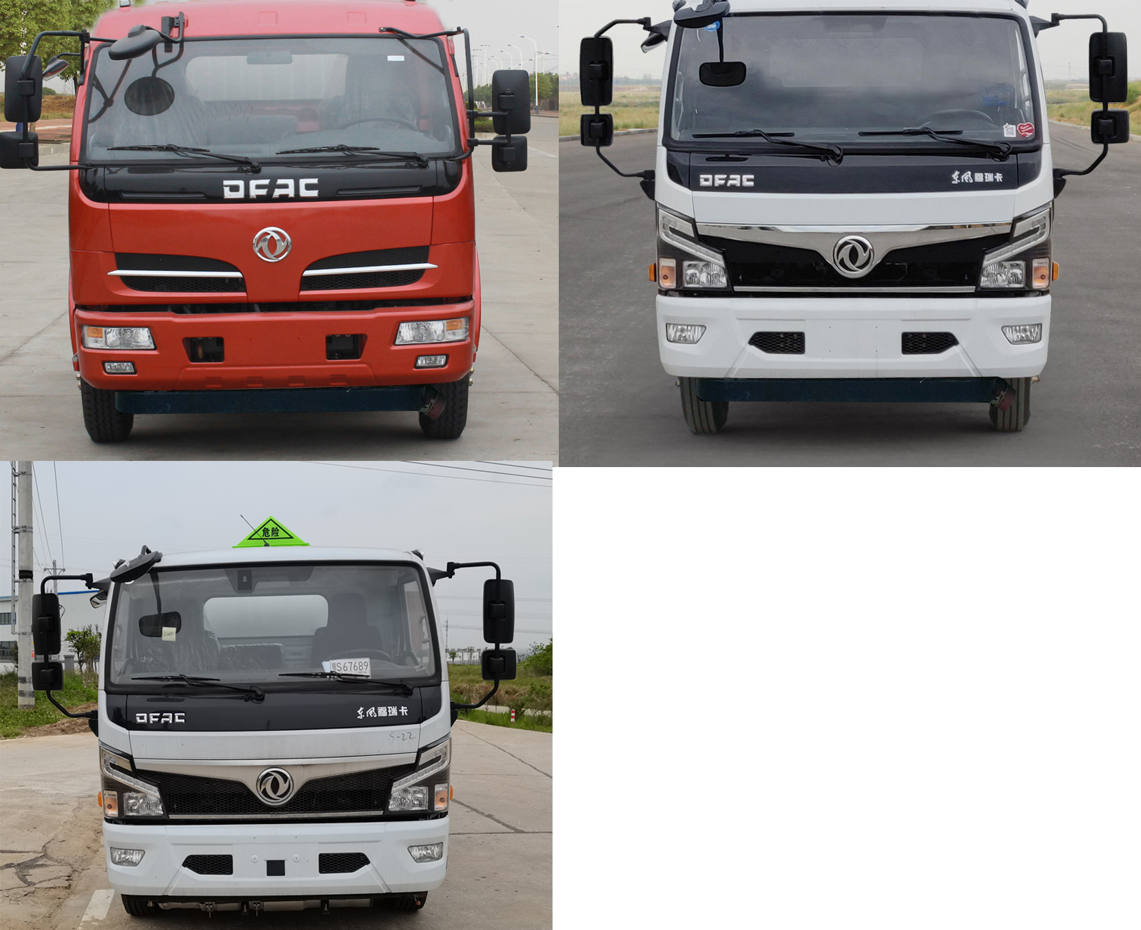 ��(zhu��n)����HTW5128GJYE6C�ͼ���܇(ch��)