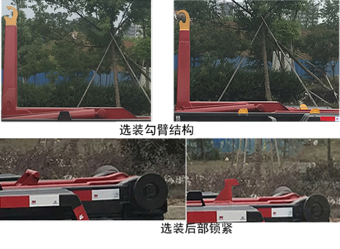 �����h(hu��n)�l(w��i)��HDW5023ZXXDX6��܇����жʽ����܇