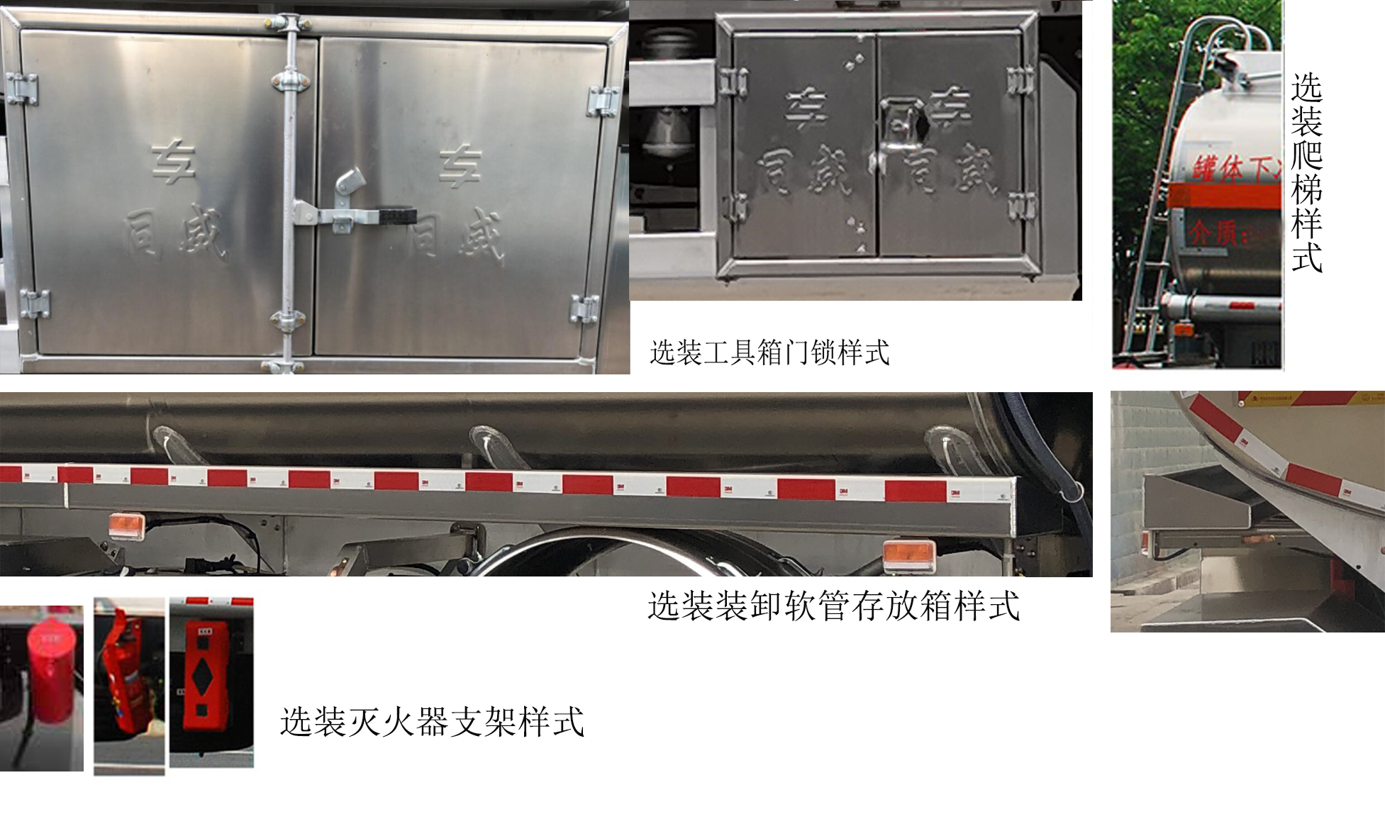 ������HTW5326GYYLZZC6���X�Ͻ��\��܇