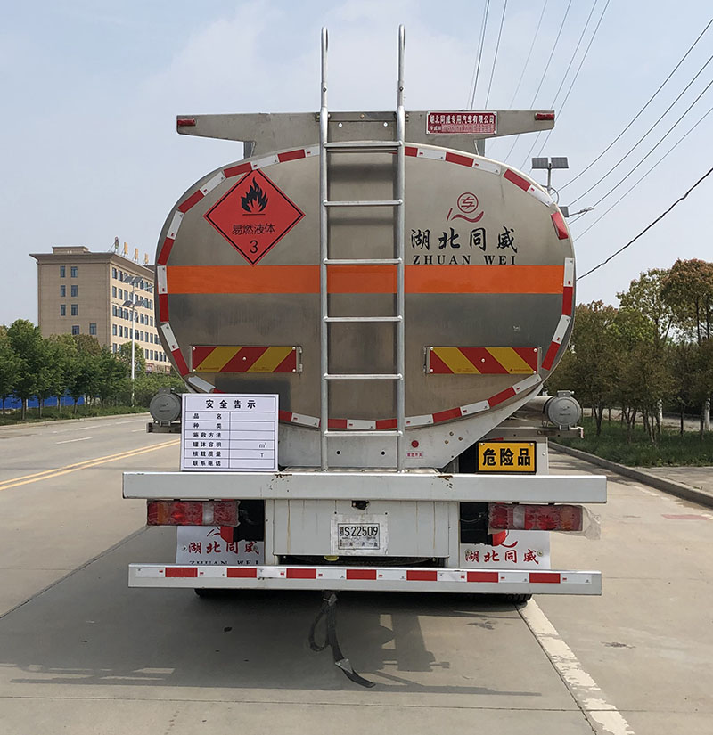 ������HTW5326GYYLZZC6���X�Ͻ��\��܇