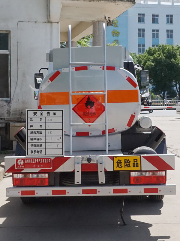 �׵���SZD5041GYY6���\(y��n)��܇(ch��)