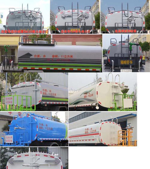 ������CSC5180GSSC6�͞�ˮ܇(ch��)