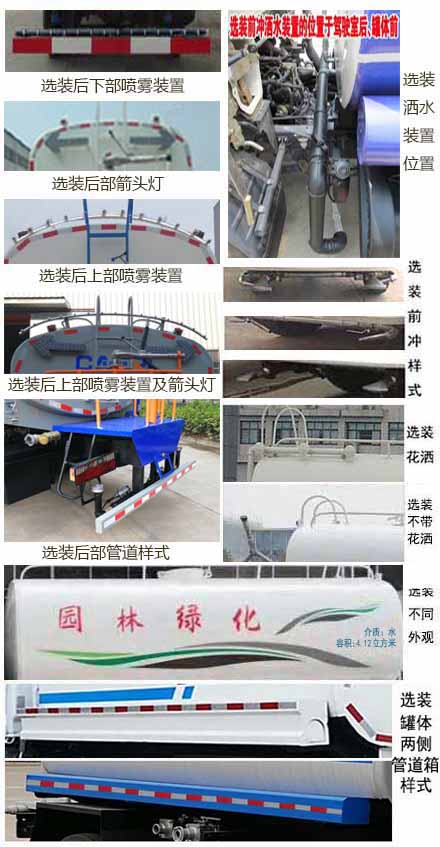 ���w��CLQ5070GSS6CA�͞�ˮ܇