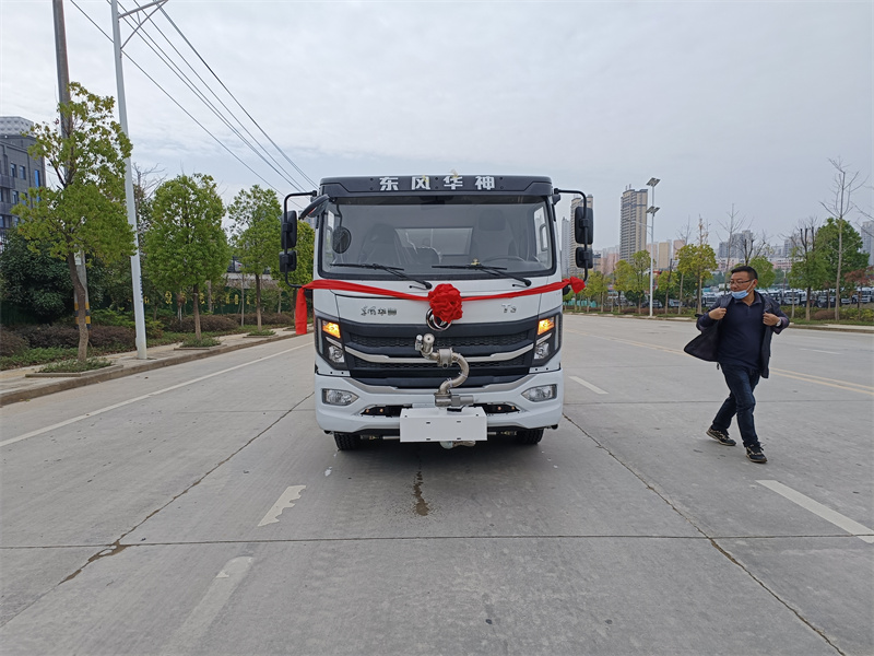 �|�L�A��9.2��������ڞ�ˮ܇-�|�L9.2����ˮ܇�a(ch��n)Ʒ�r���r-����ӯͨ